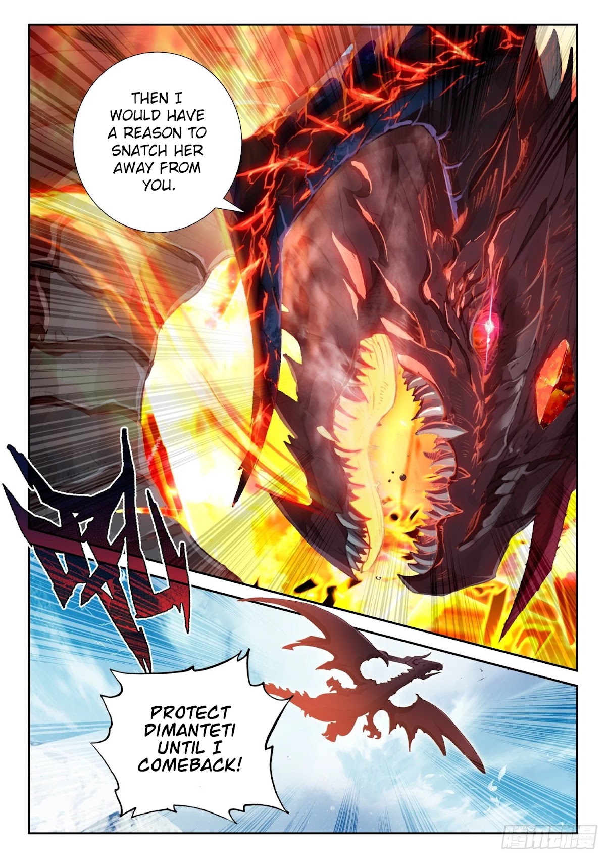 The Magic Chef of Ice and Fire Chapter 2.80 page 17 - Vol.2 Chapter 80