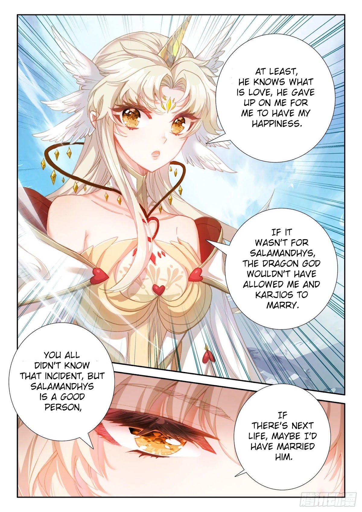 The Magic Chef of Ice and Fire Chapter 2.80 page 19 - Vol.2 Chapter 80