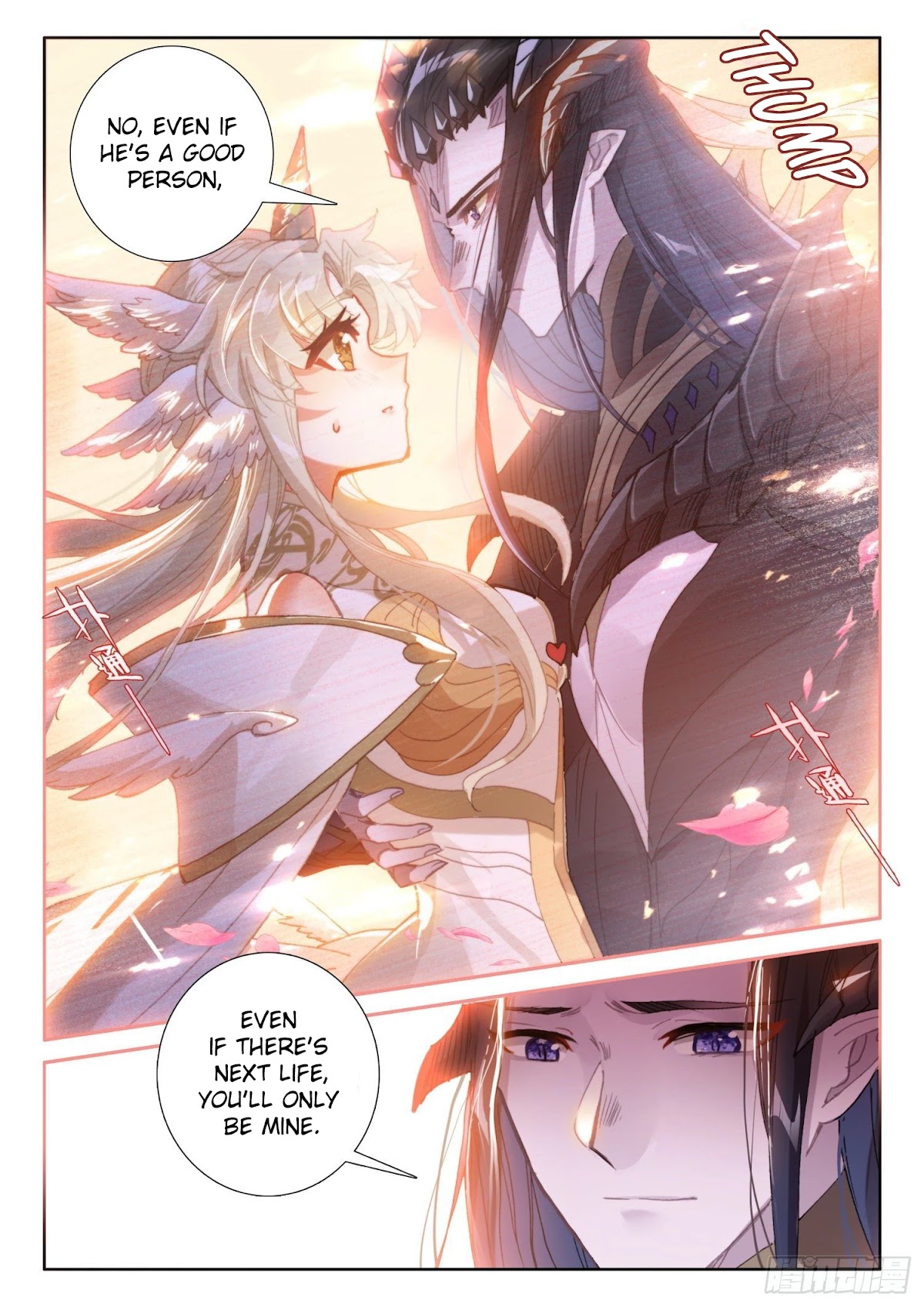 The Magic Chef of Ice and Fire Chapter 2.80 page 20 - Vol.2 Chapter 80