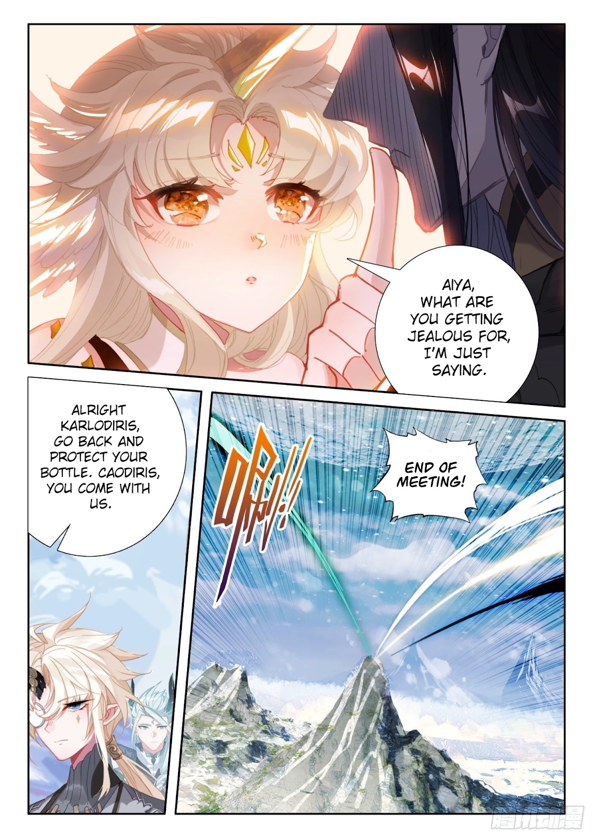 The Magic Chef of Ice and Fire Chapter 2.80 page 21 - Vol.2 Chapter 80