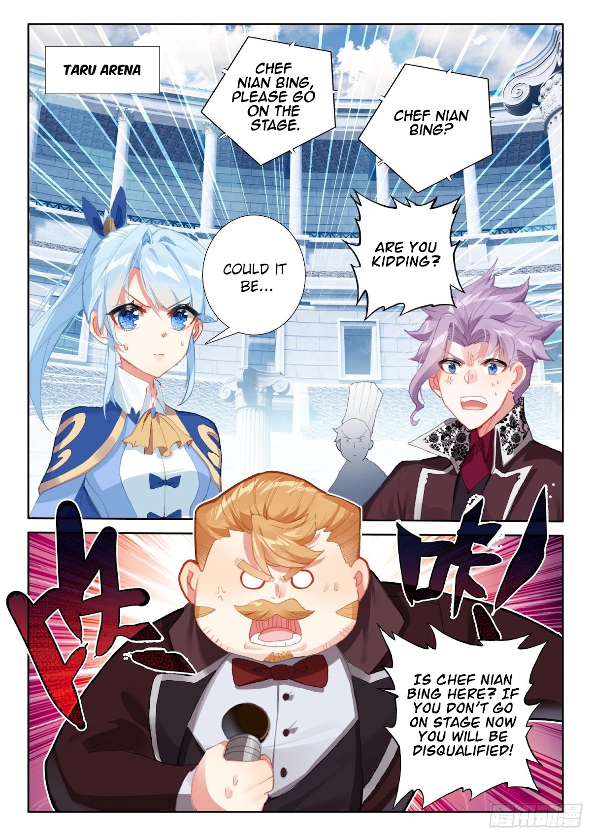 The Magic Chef of Ice and Fire Chapter 2.80 page 25 - Vol.2 Chapter 80