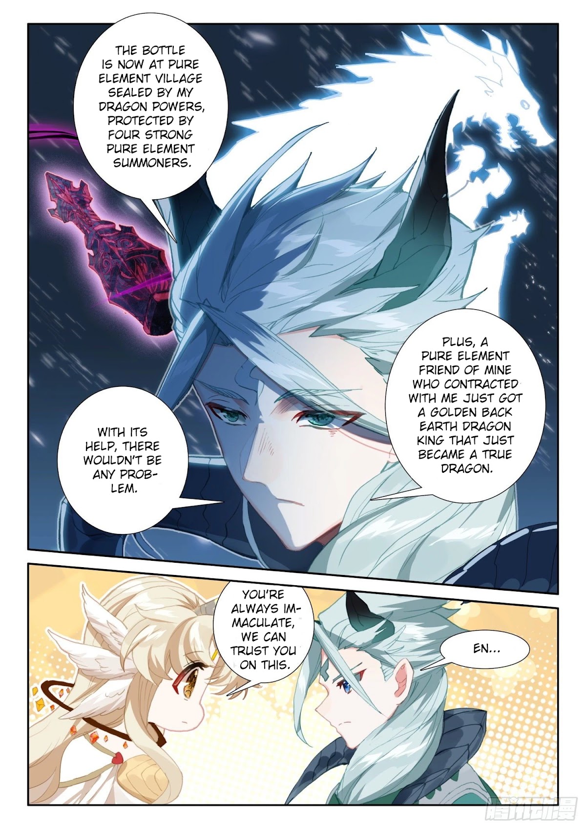 The Magic Chef of Ice and Fire Chapter 2.80 page 7 - Vol.2 Chapter 80