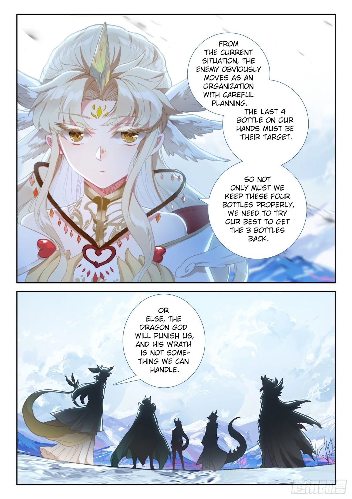 The Magic Chef of Ice and Fire Chapter 2.80 page 8 - Vol.2 Chapter 80