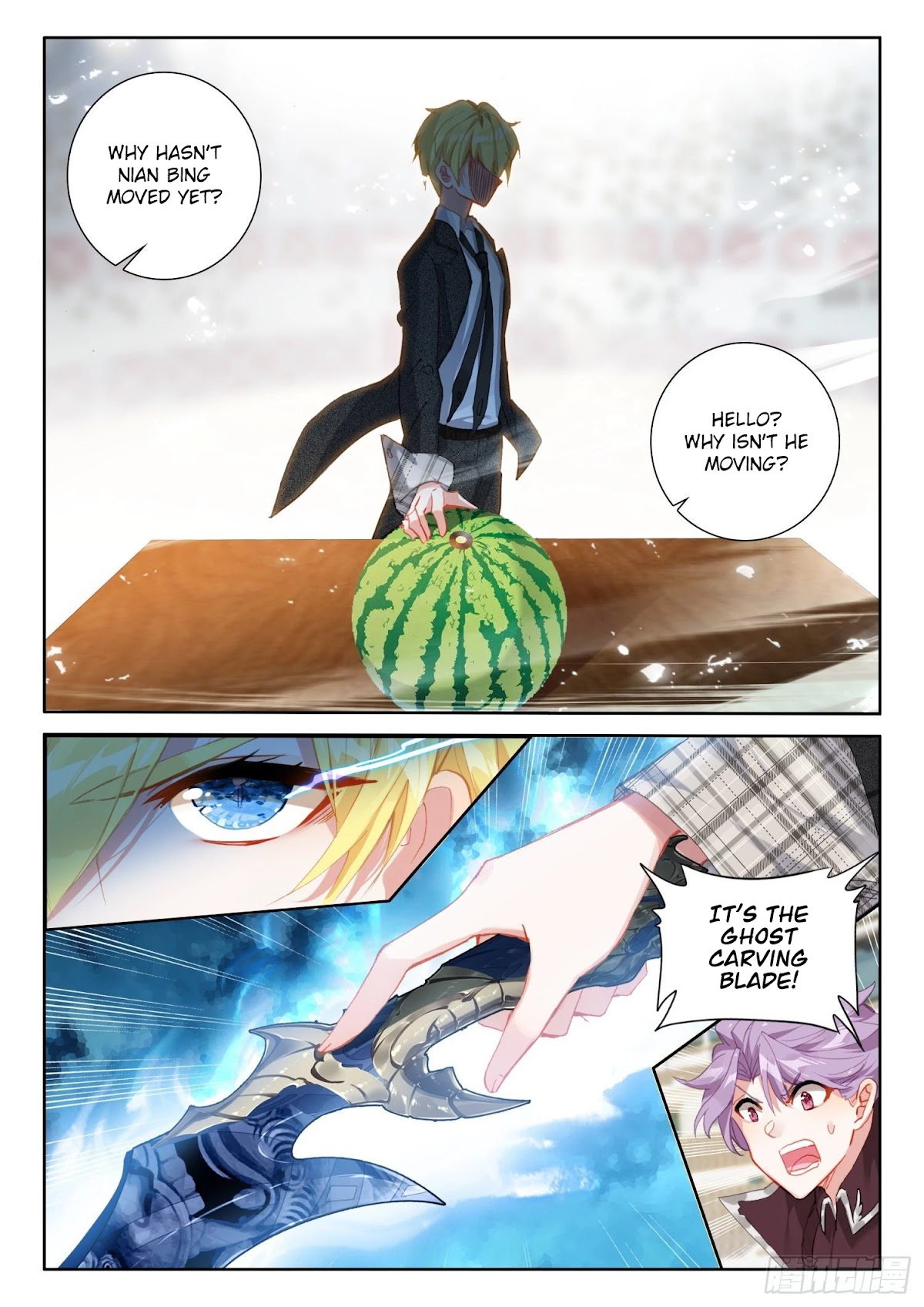 The Magic Chef of Ice and Fire Chapter 2.81 page 10 - Vol.2 Chapter 81