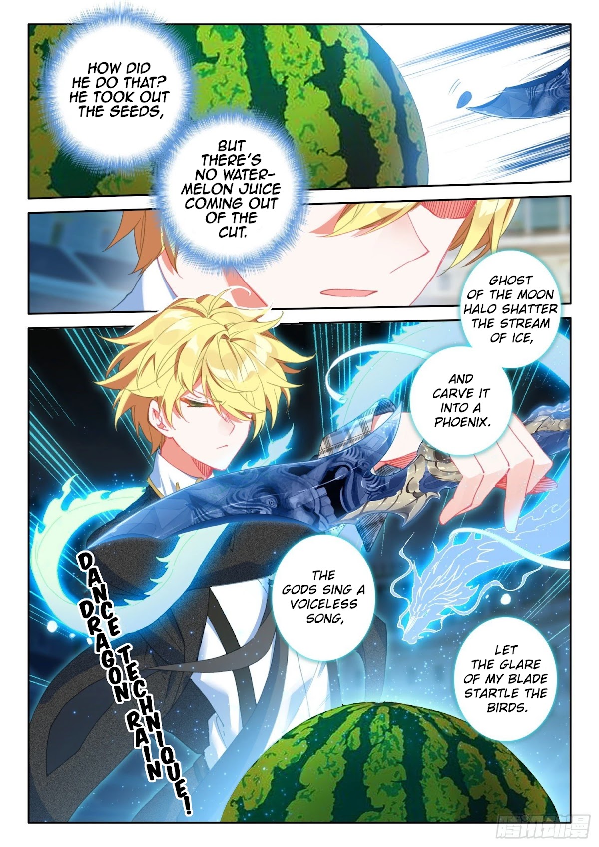 The Magic Chef of Ice and Fire Chapter 2.81 page 12 - Vol.2 Chapter 81