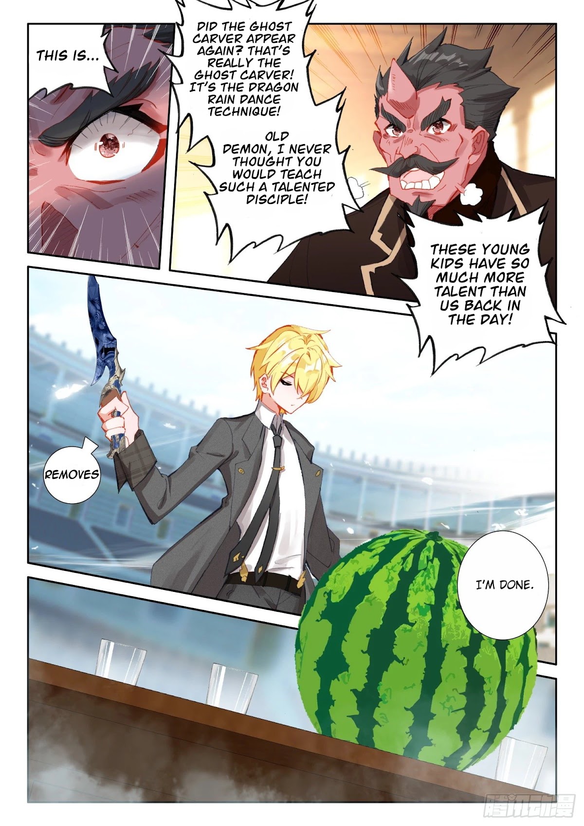 The Magic Chef of Ice and Fire Chapter 2.81 page 13 - Vol.2 Chapter 81