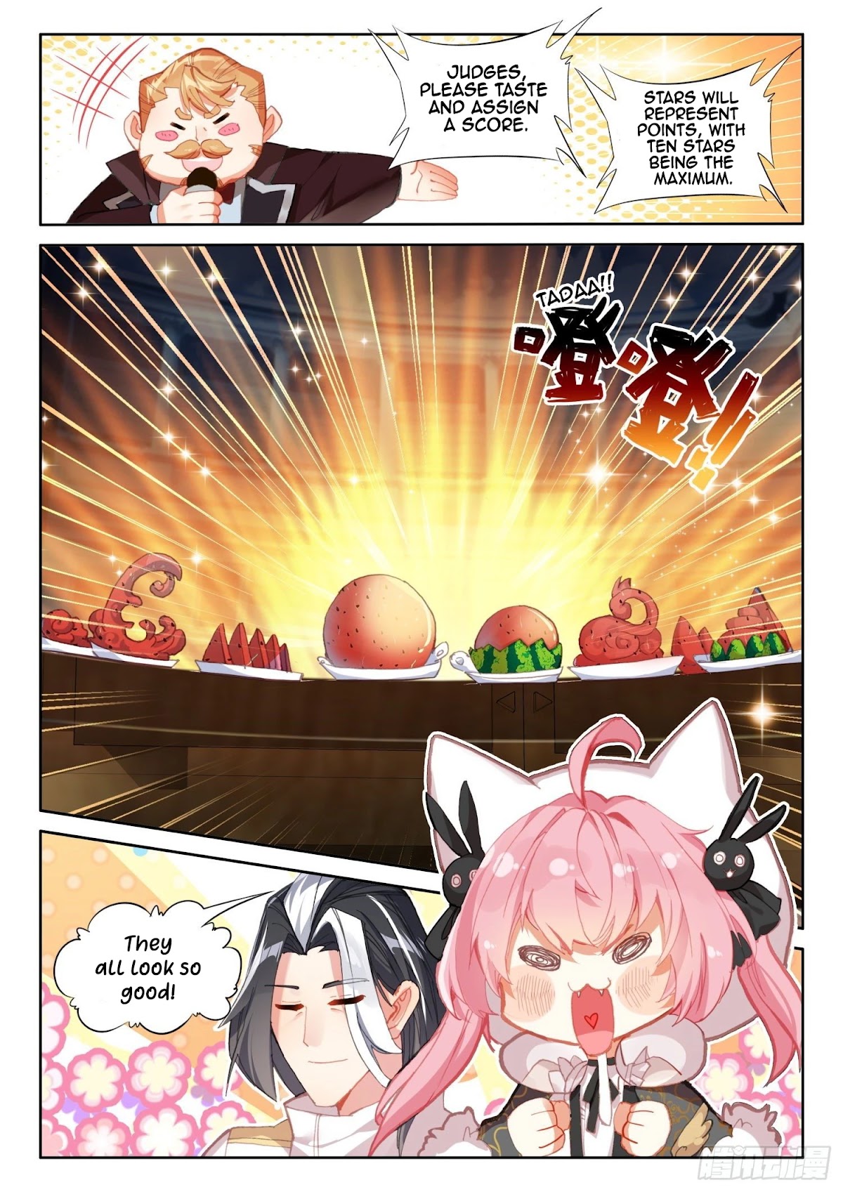 The Magic Chef of Ice and Fire Chapter 2.81 page 14 - Vol.2 Chapter 81