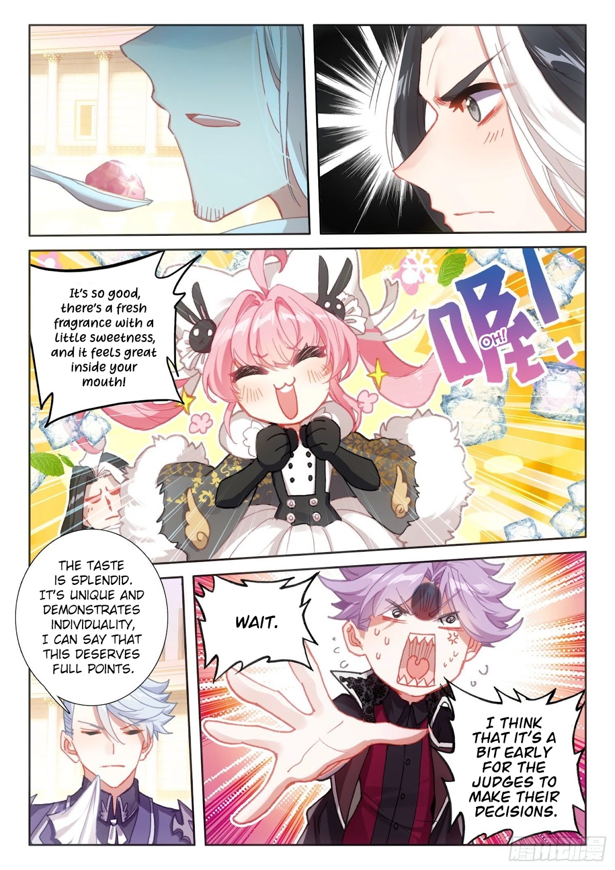 The Magic Chef of Ice and Fire Chapter 2.81 page 16 - Vol.2 Chapter 81