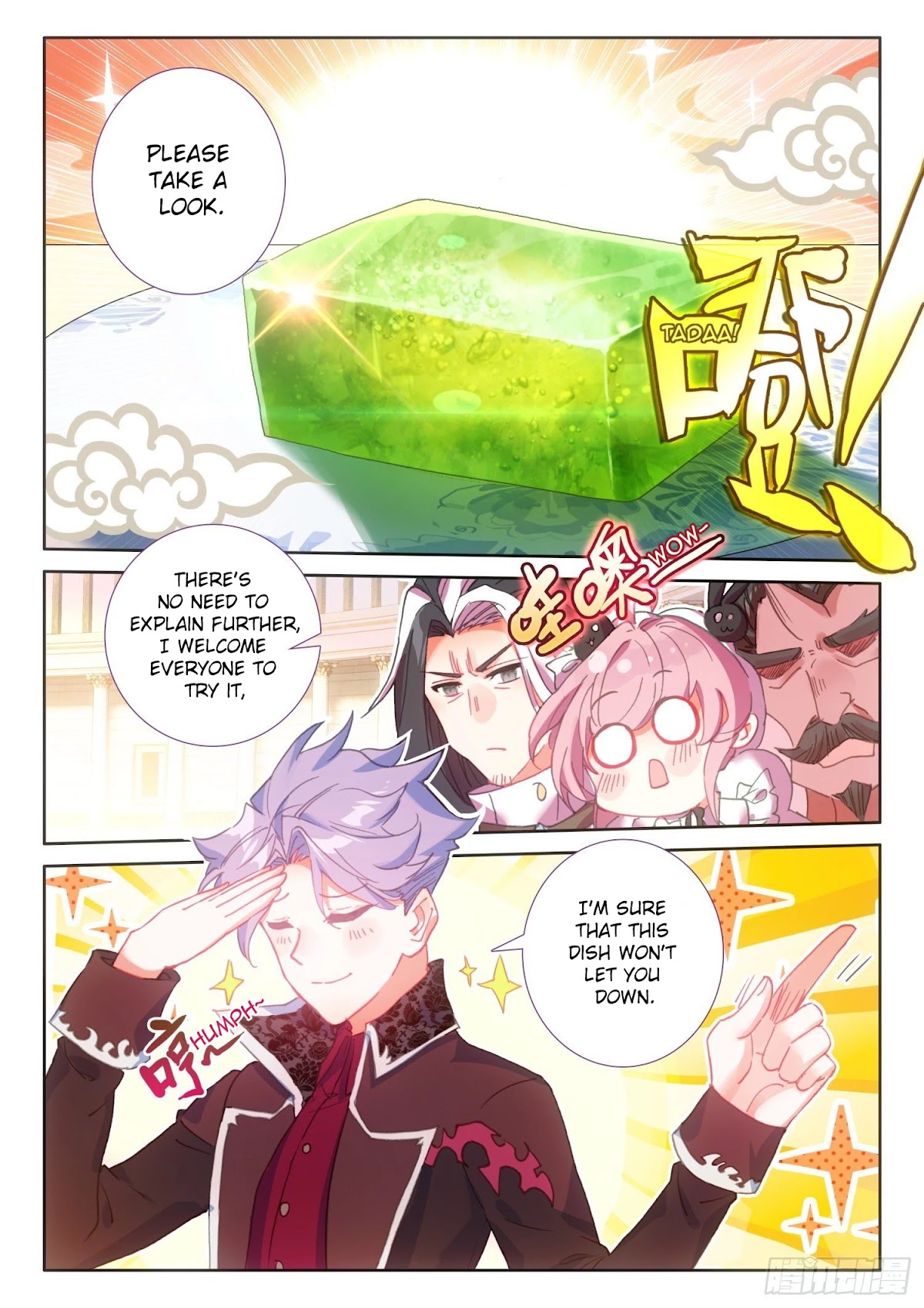 The Magic Chef of Ice and Fire Chapter 2.81 page 18 - Vol.2 Chapter 81