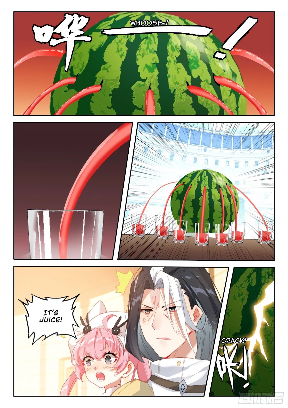 The Magic Chef of Ice and Fire Chapter 2.81 page 22 - Vol.2 Chapter 81