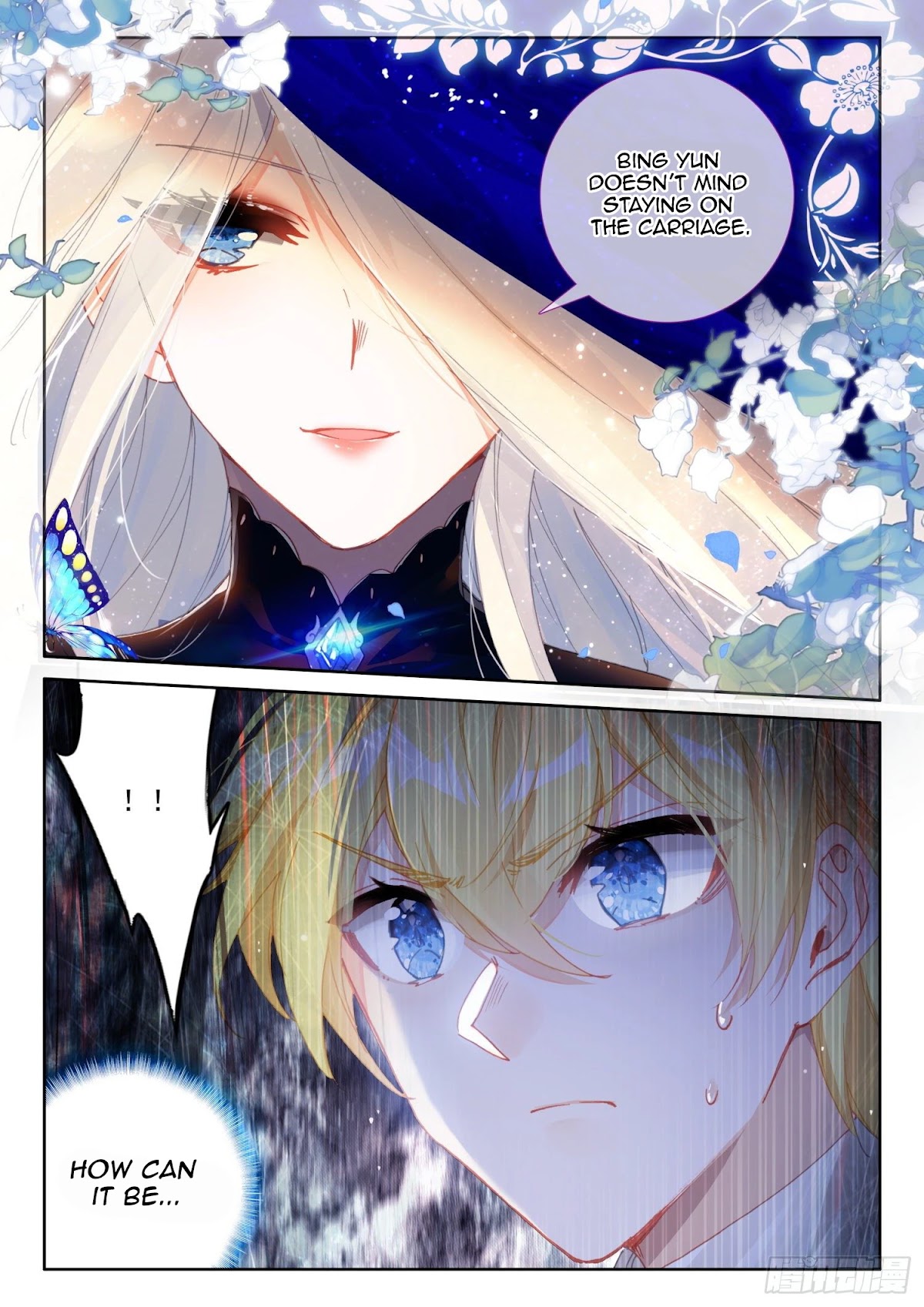 The Magic Chef of Ice and Fire Chapter 2.82 page 12 - Vol.2 Chapter 82