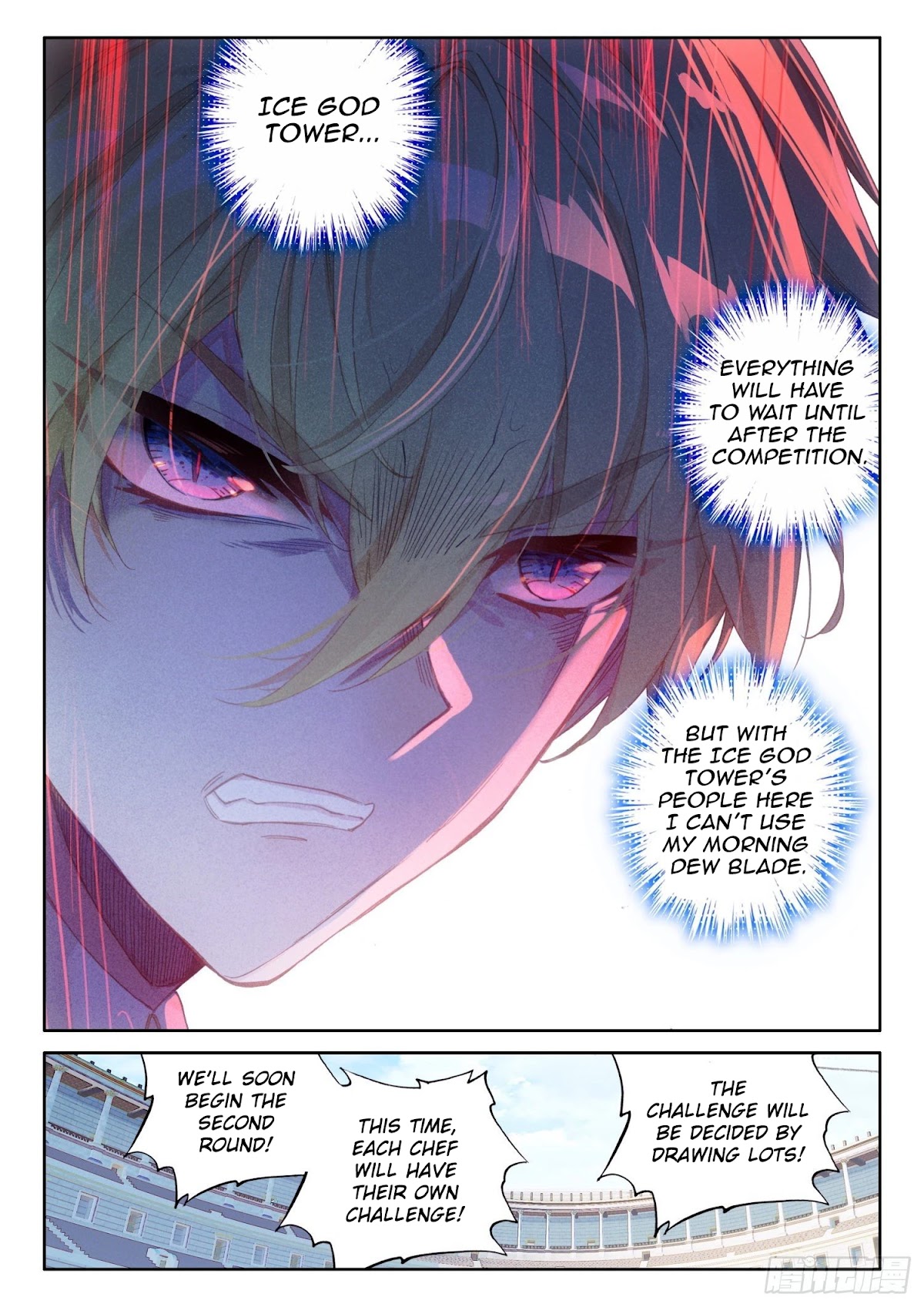 The Magic Chef of Ice and Fire Chapter 2.82 page 15 - Vol.2 Chapter 82