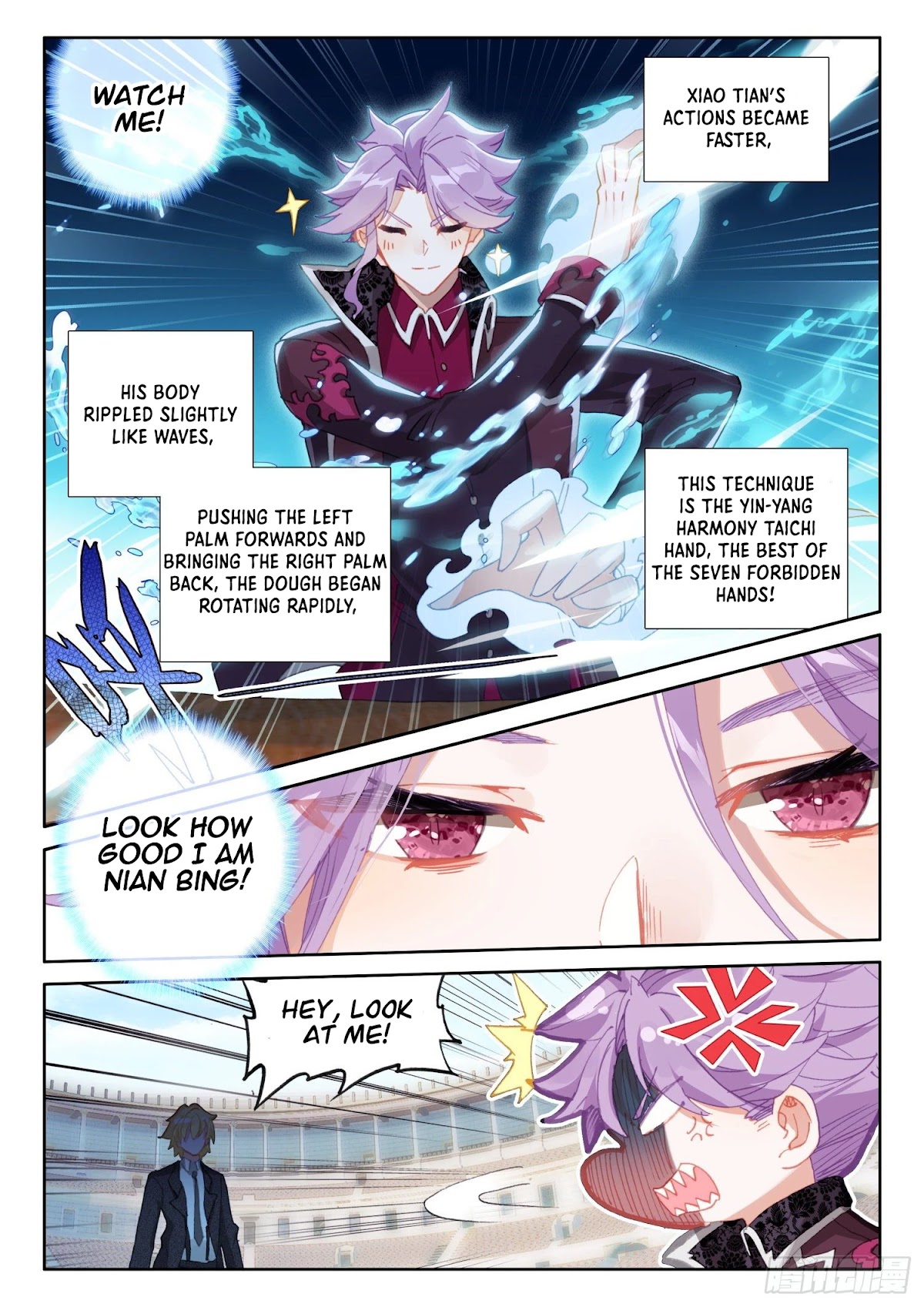 The Magic Chef of Ice and Fire Chapter 2.82 page 18 - Vol.2 Chapter 82
