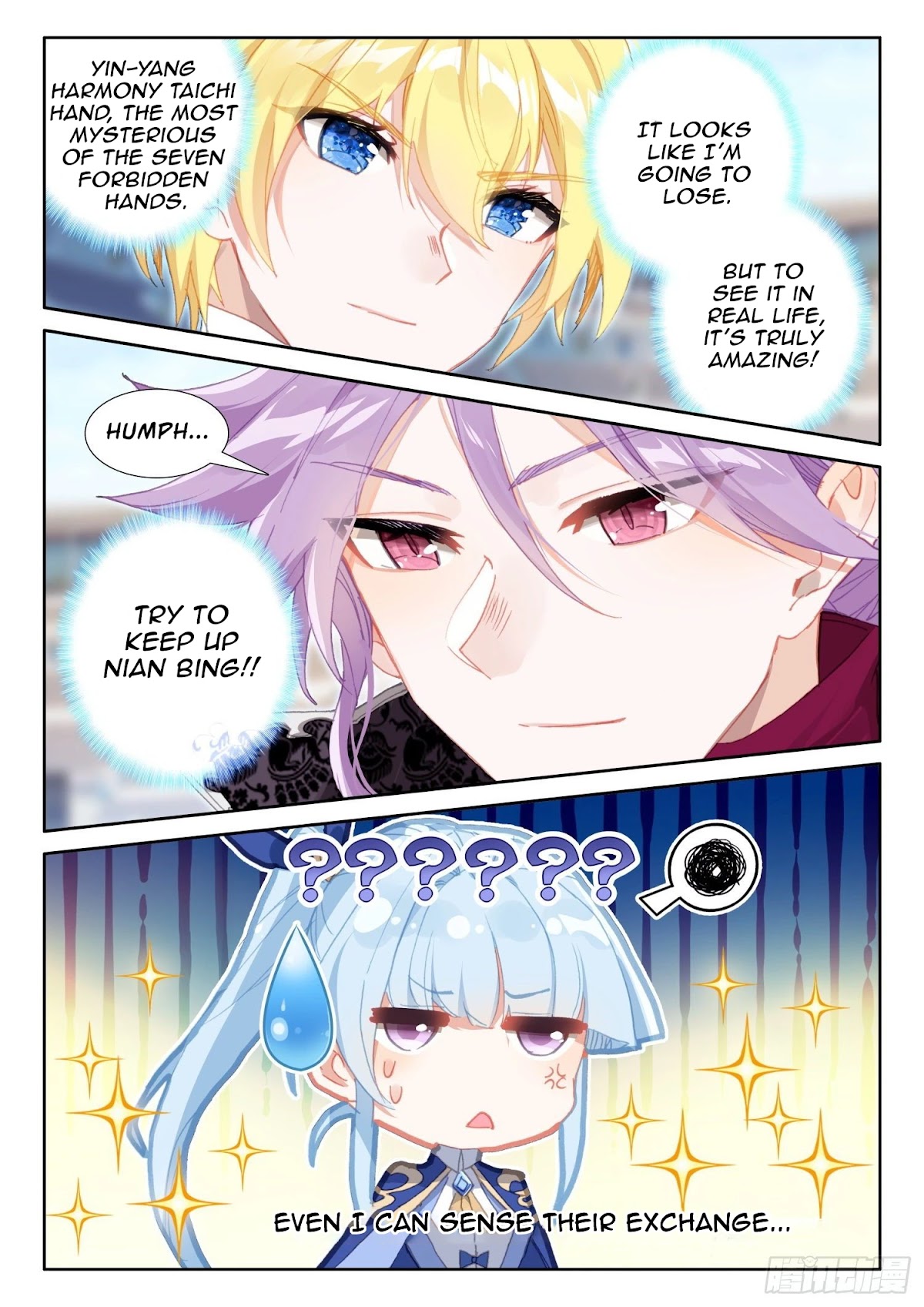 The Magic Chef of Ice and Fire Chapter 2.82 page 19 - Vol.2 Chapter 82