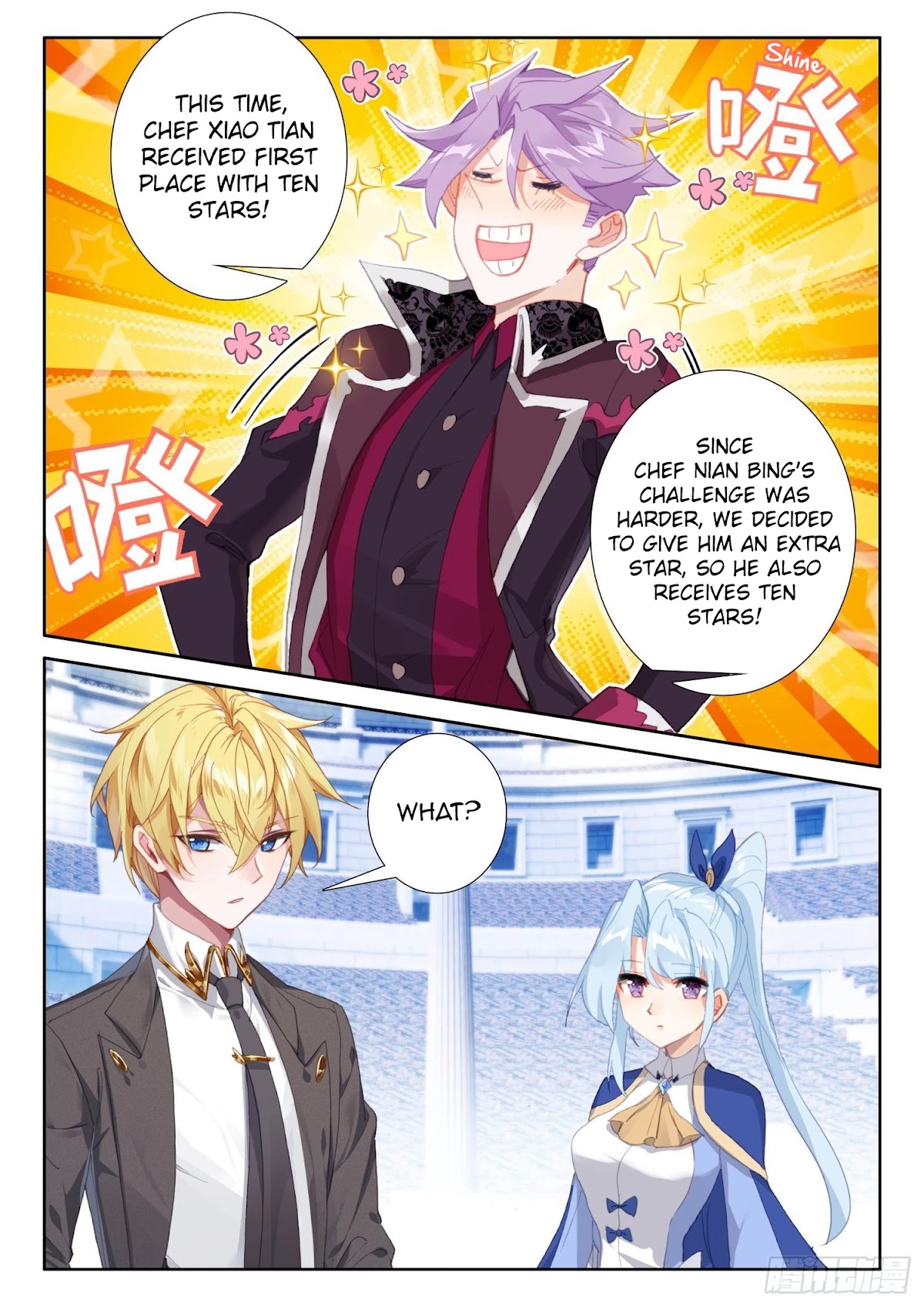 The Magic Chef of Ice and Fire Chapter 2.82 page 21 - Vol.2 Chapter 82