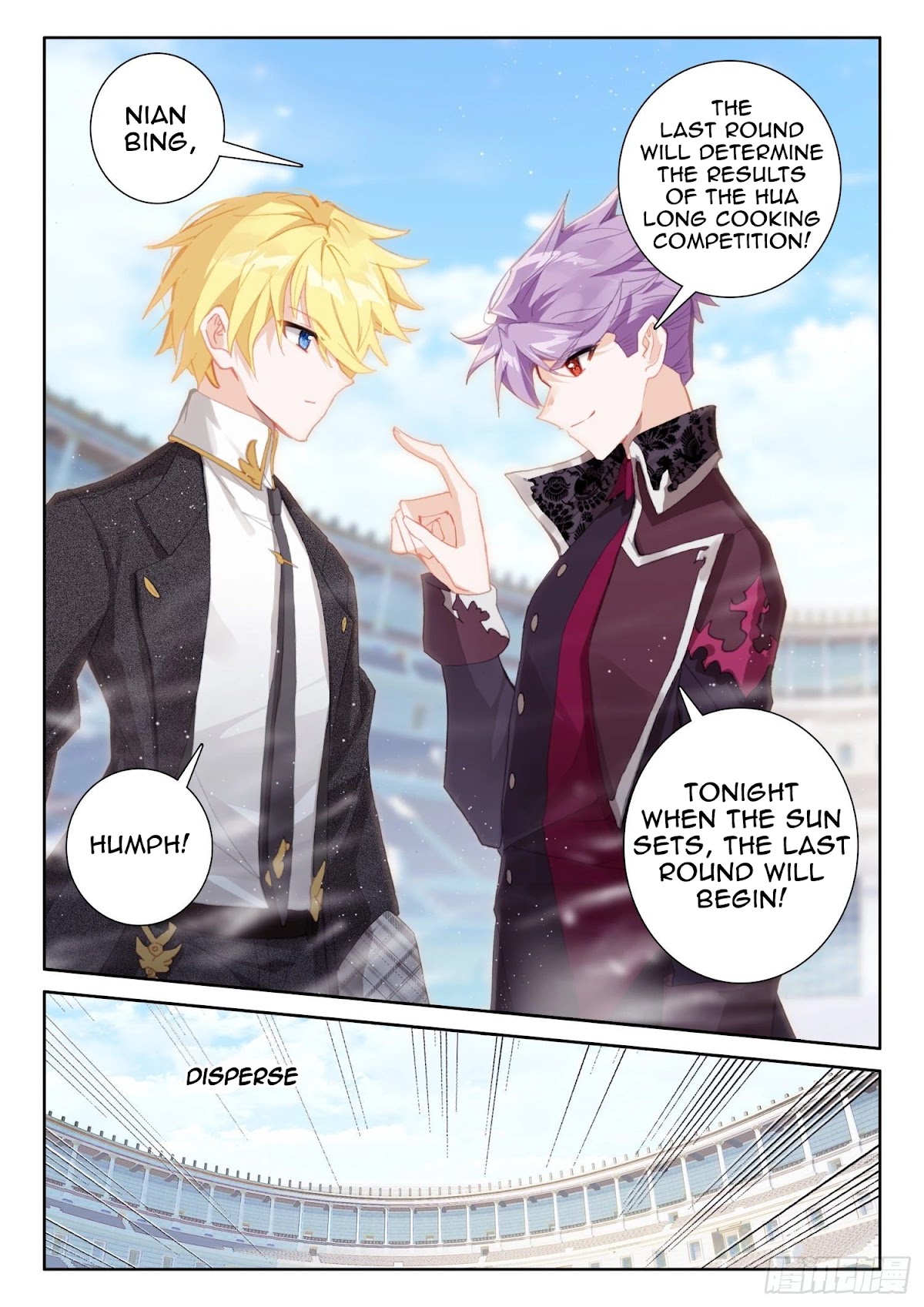 The Magic Chef of Ice and Fire Chapter 2.82 page 23 - Vol.2 Chapter 82