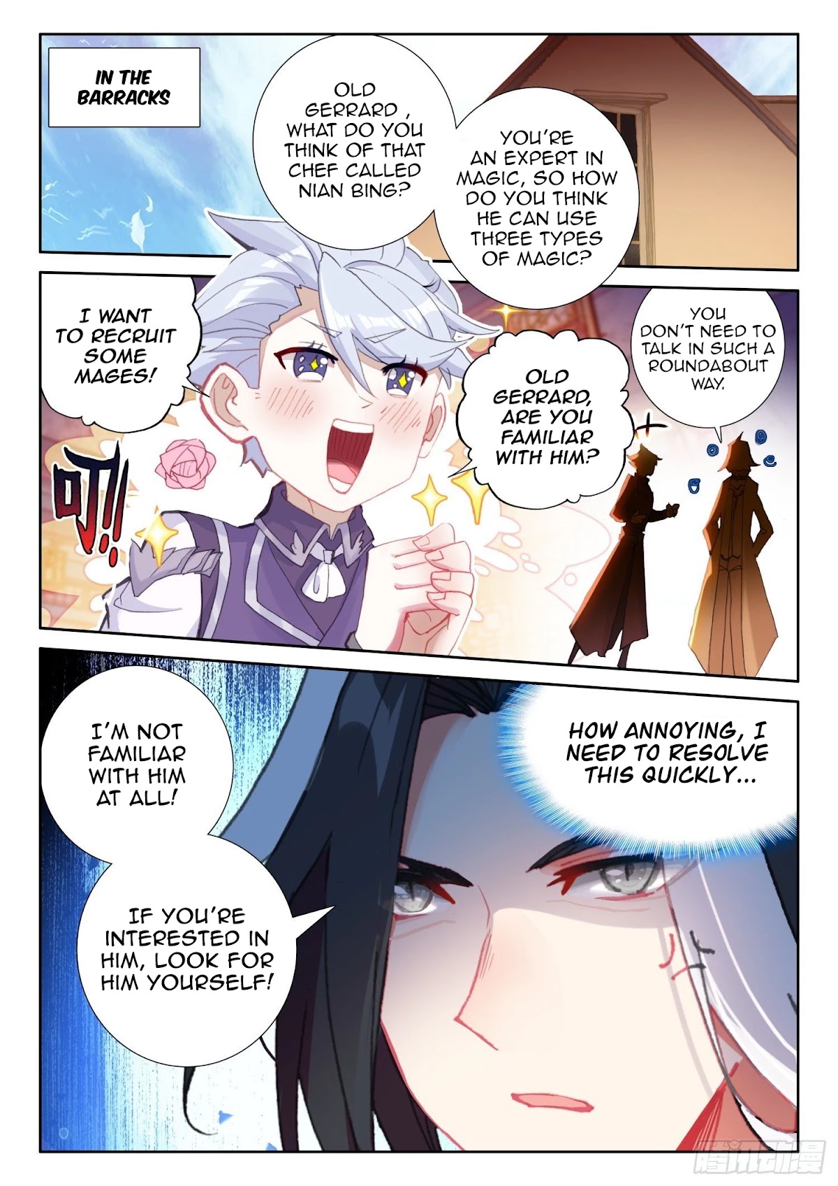 The Magic Chef of Ice and Fire Chapter 2.82 page 6 - Vol.2 Chapter 82