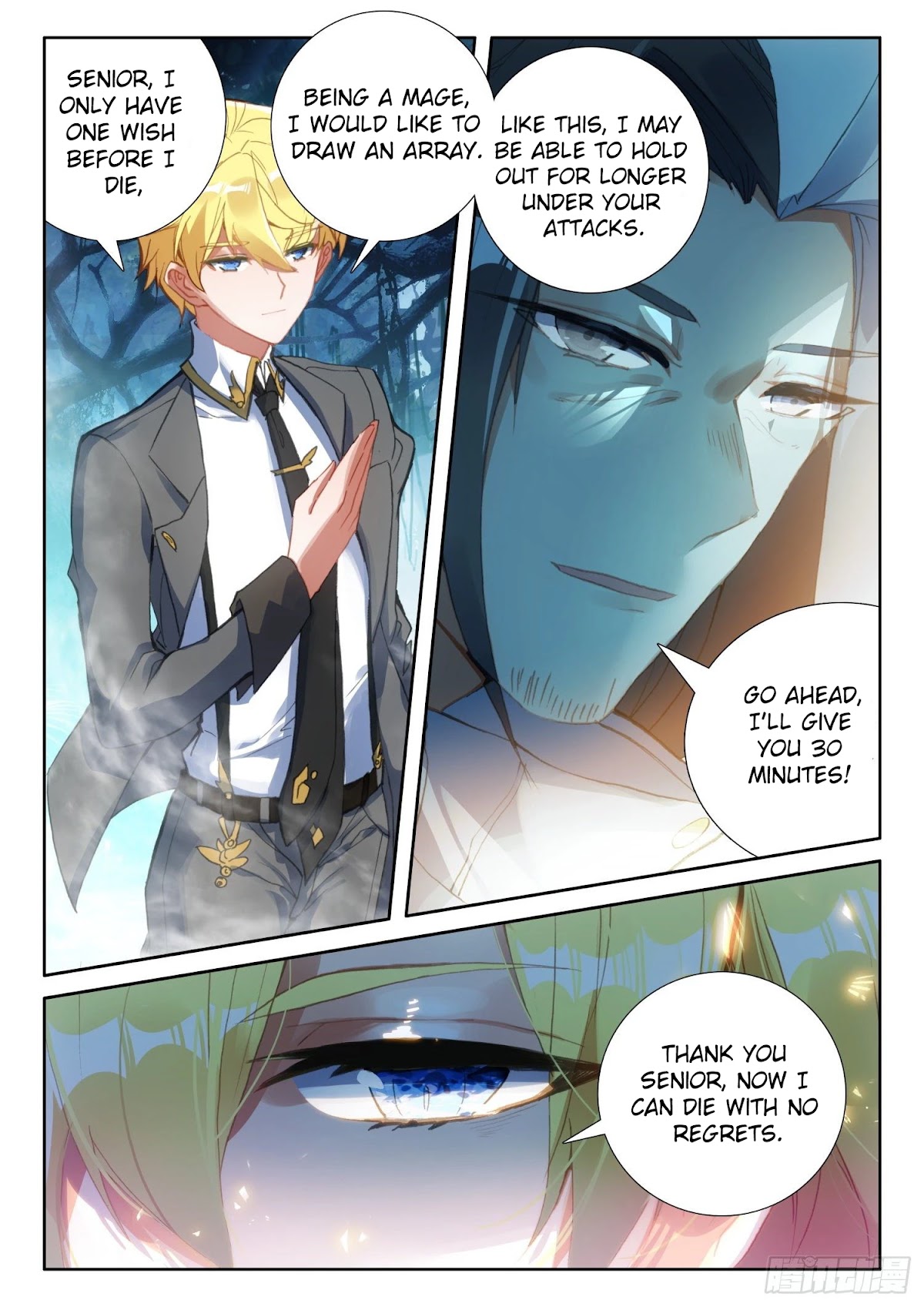 The Magic Chef of Ice and Fire Chapter 2.83 page 13 - Vol.2 Chapter 83