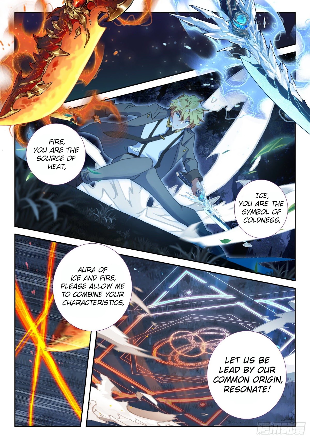 The Magic Chef of Ice and Fire Chapter 2.83 page 14 - Vol.2 Chapter 83