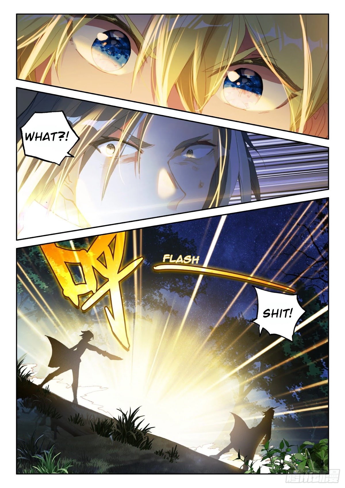 The Magic Chef of Ice and Fire Chapter 2.83 page 15 - Vol.2 Chapter 83