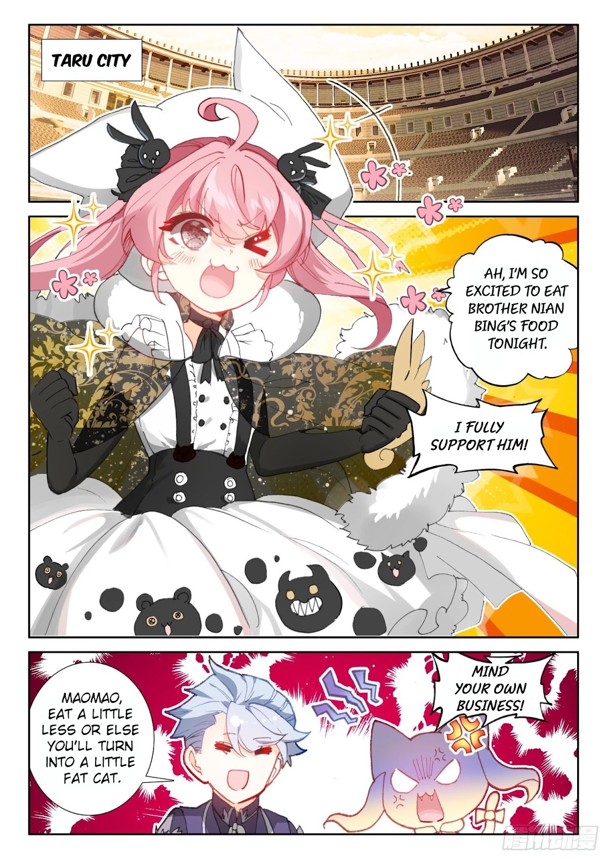 The Magic Chef of Ice and Fire Chapter 2.83 page 22 - Vol.2 Chapter 83