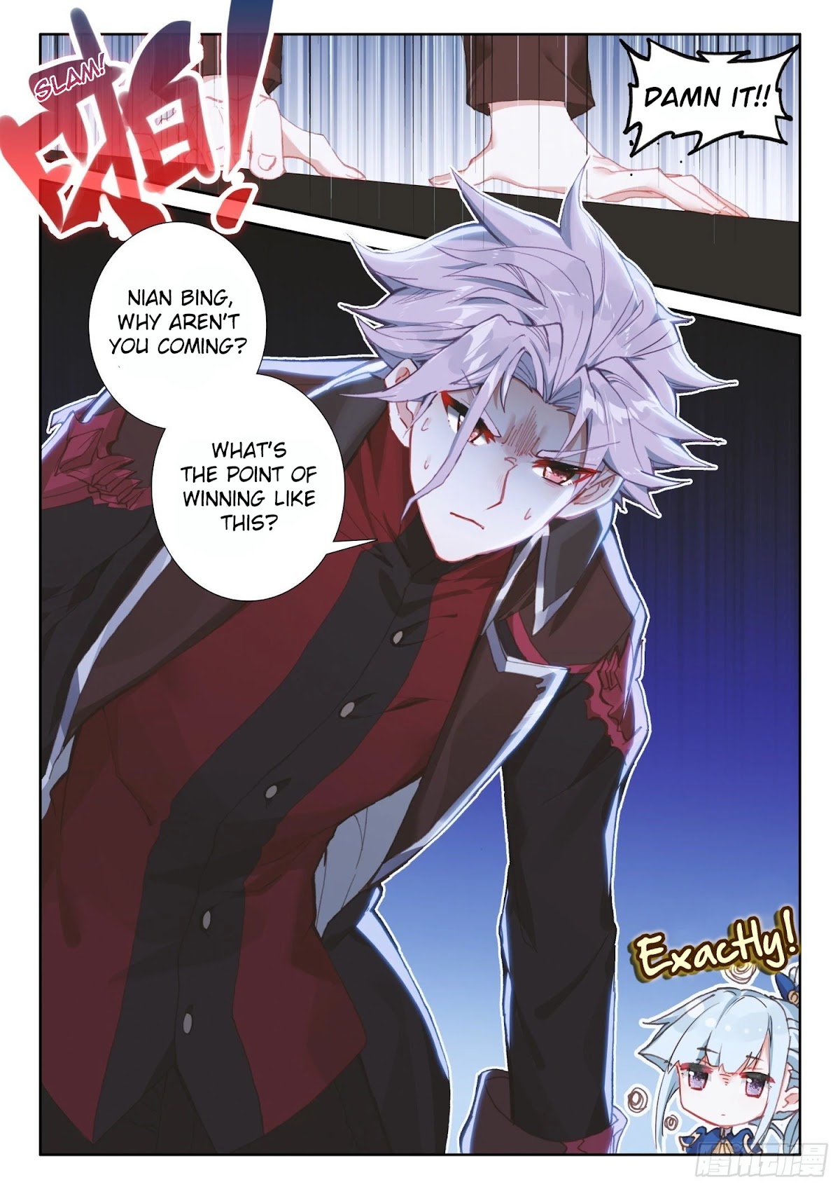 The Magic Chef of Ice and Fire Chapter 2.83 page 25 - Vol.2 Chapter 83