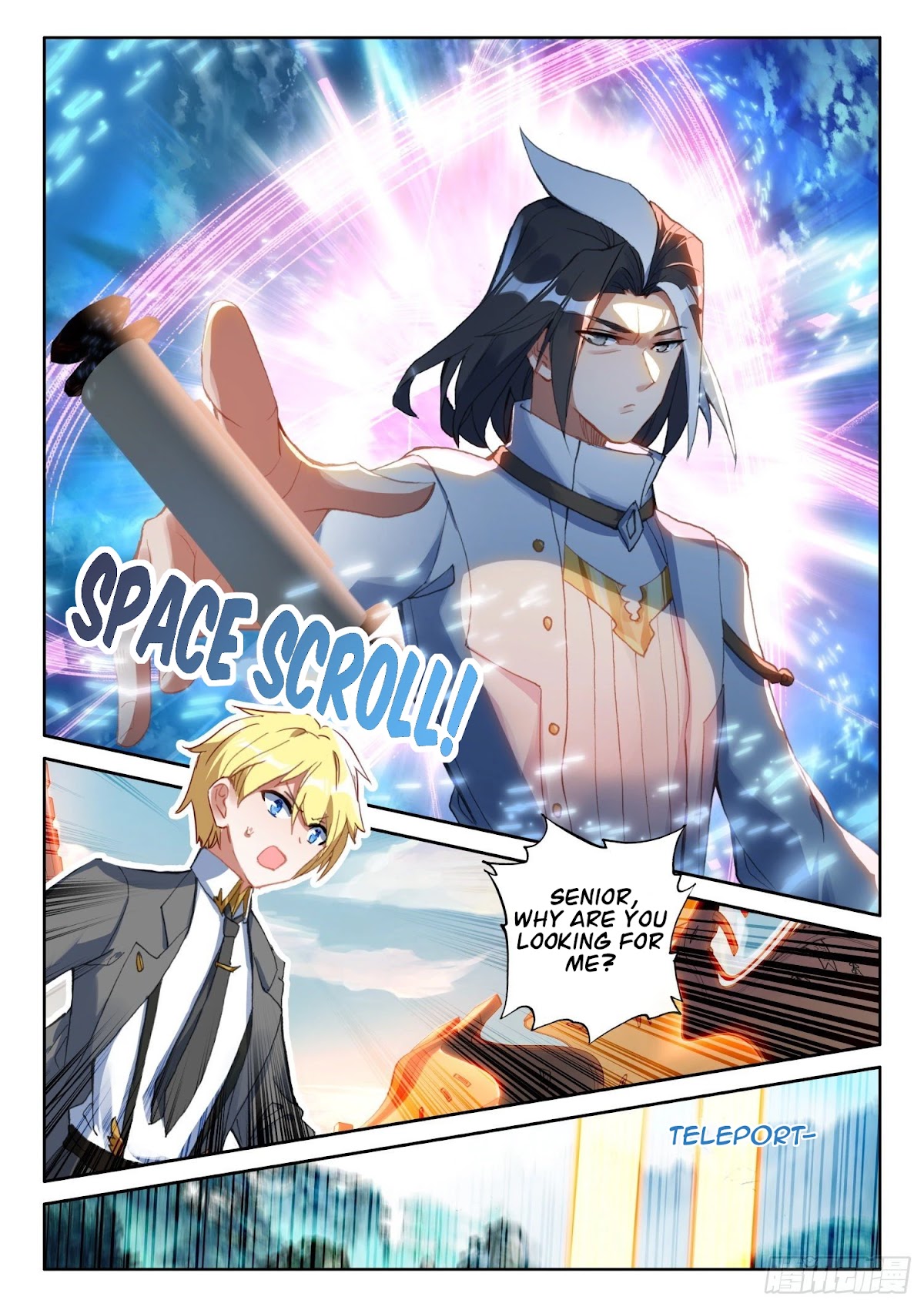 The Magic Chef of Ice and Fire Chapter 2.83 page 9 - Vol.2 Chapter 83