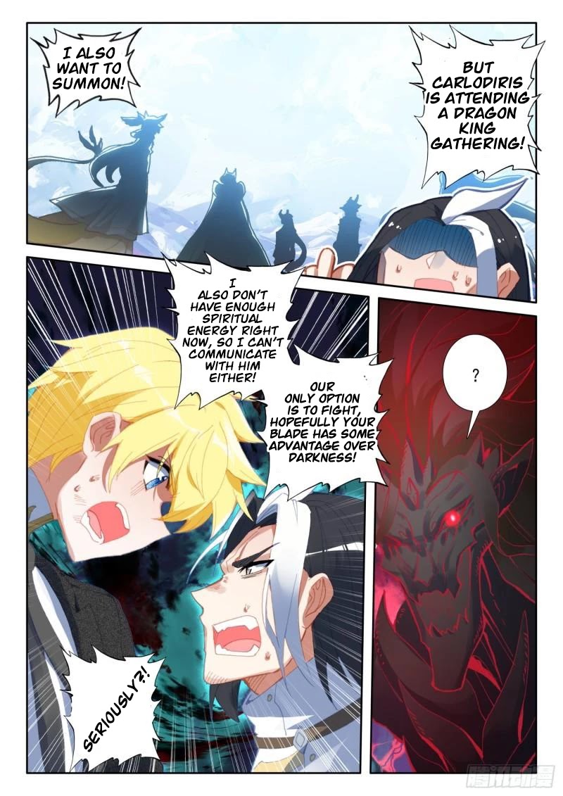 The Magic Chef of Ice and Fire Chapter 2.84 page 15 - Vol.2 Chapter 84
