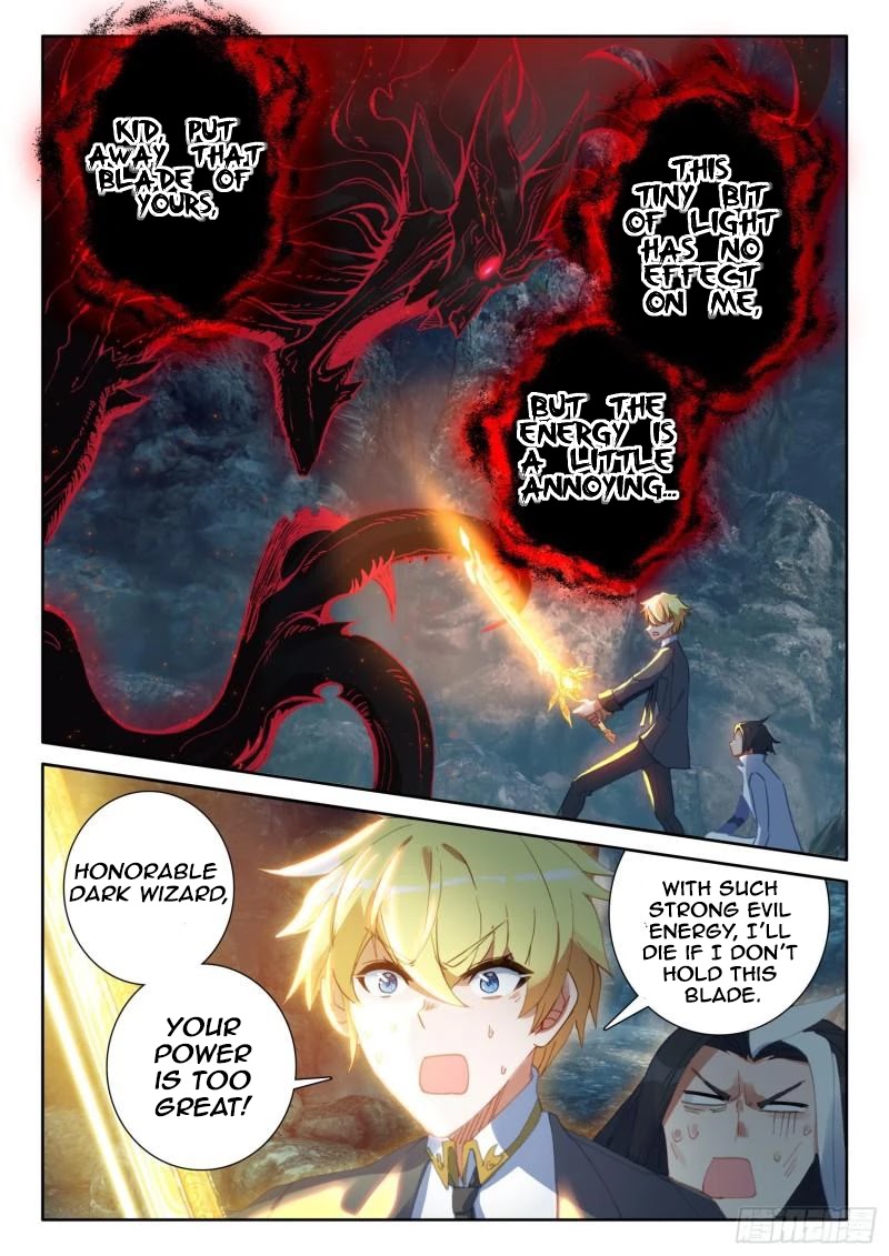 The Magic Chef of Ice and Fire Chapter 2.84 page 16 - Vol.2 Chapter 84