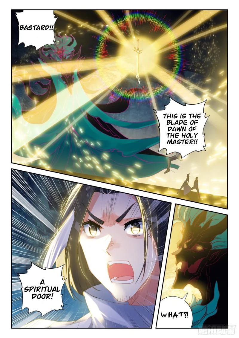The Magic Chef of Ice and Fire Chapter 2.84 page 19 - Vol.2 Chapter 84