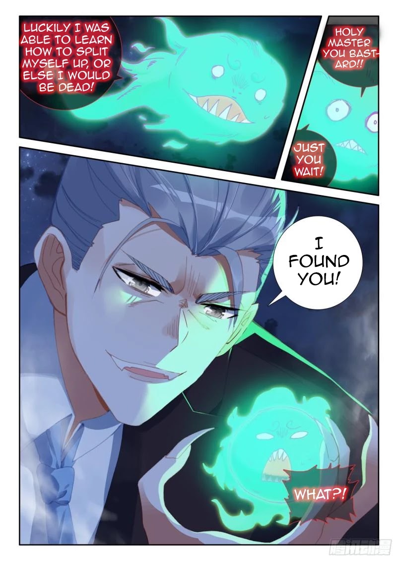 The Magic Chef of Ice and Fire Chapter 2.84 page 25 - Vol.2 Chapter 84
