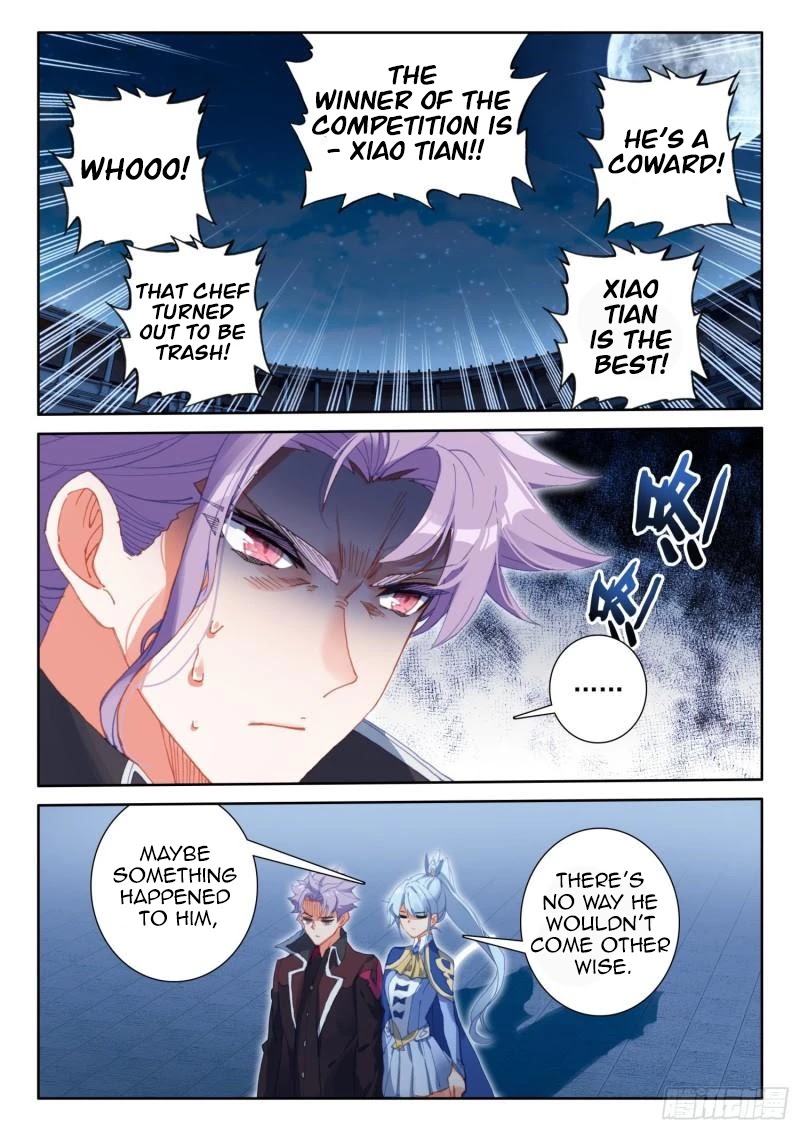 The Magic Chef of Ice and Fire Chapter 2.84 page 3 - Vol.2 Chapter 84