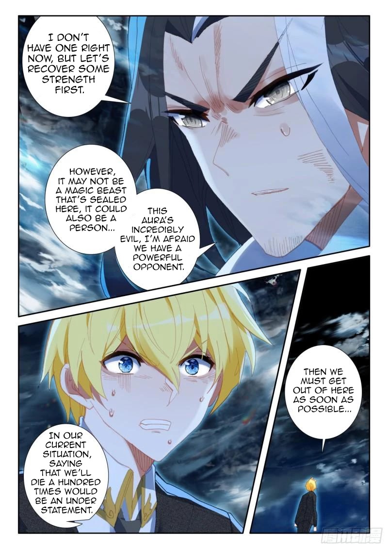 The Magic Chef of Ice and Fire Chapter 2.84 page 8 - Vol.2 Chapter 84