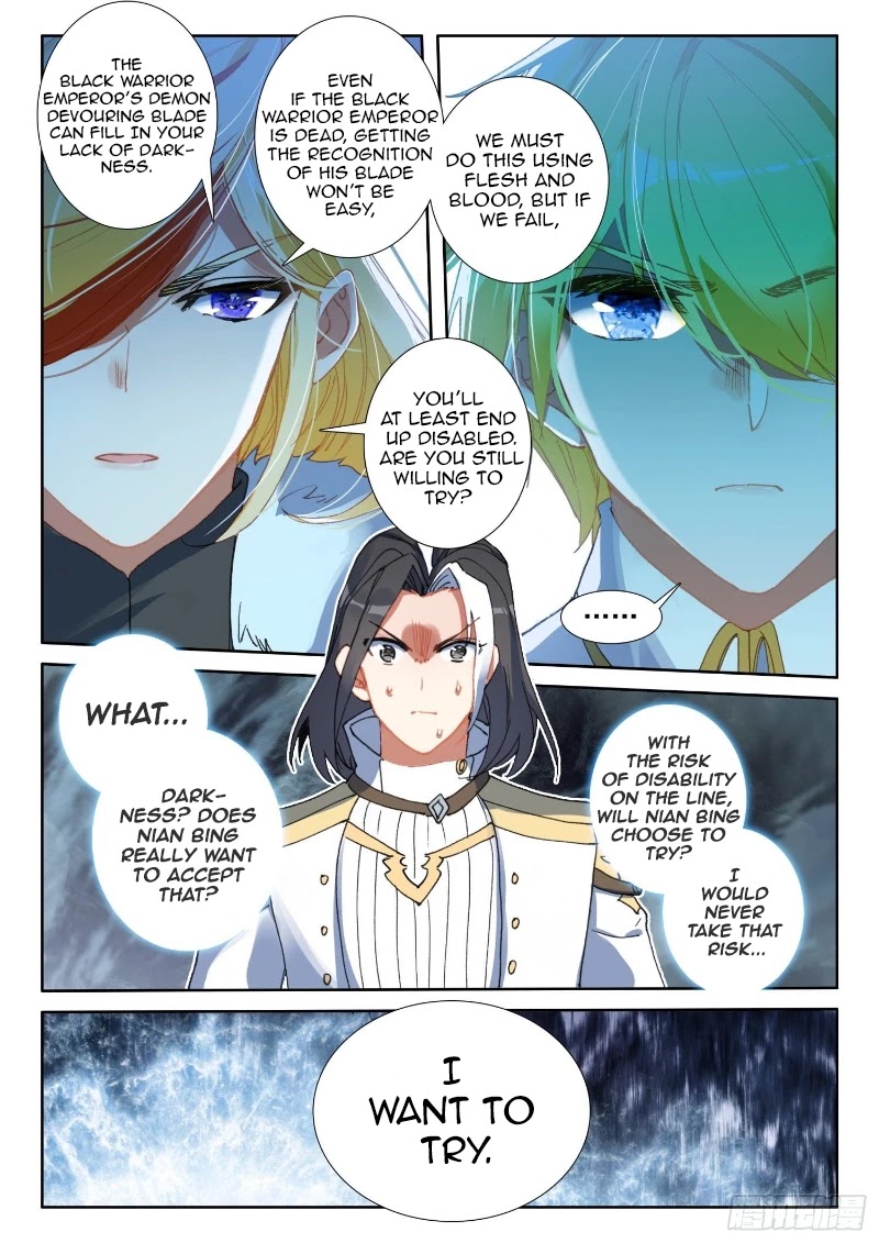 The Magic Chef of Ice and Fire Chapter 2.85 page 14 - Vol.2 Chapter 85