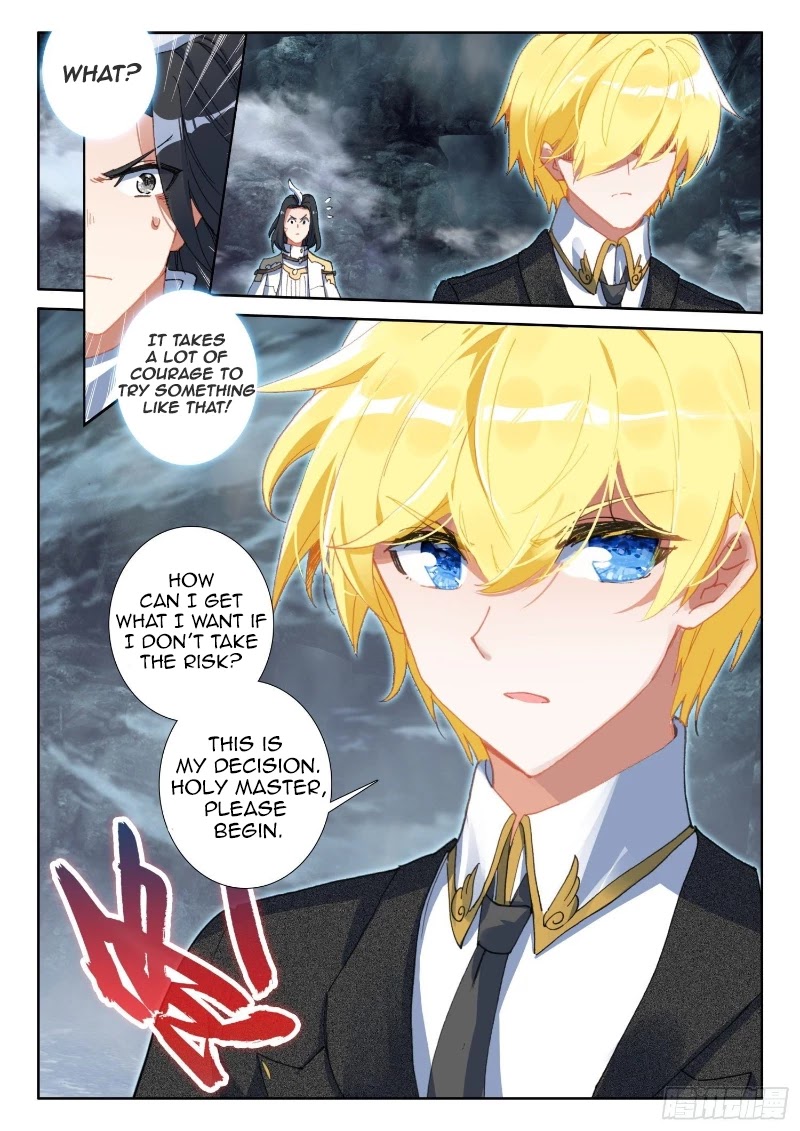 The Magic Chef of Ice and Fire Chapter 2.85 page 15 - Vol.2 Chapter 85