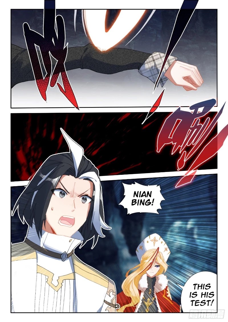 The Magic Chef of Ice and Fire Chapter 2.85 page 20 - Vol.2 Chapter 85