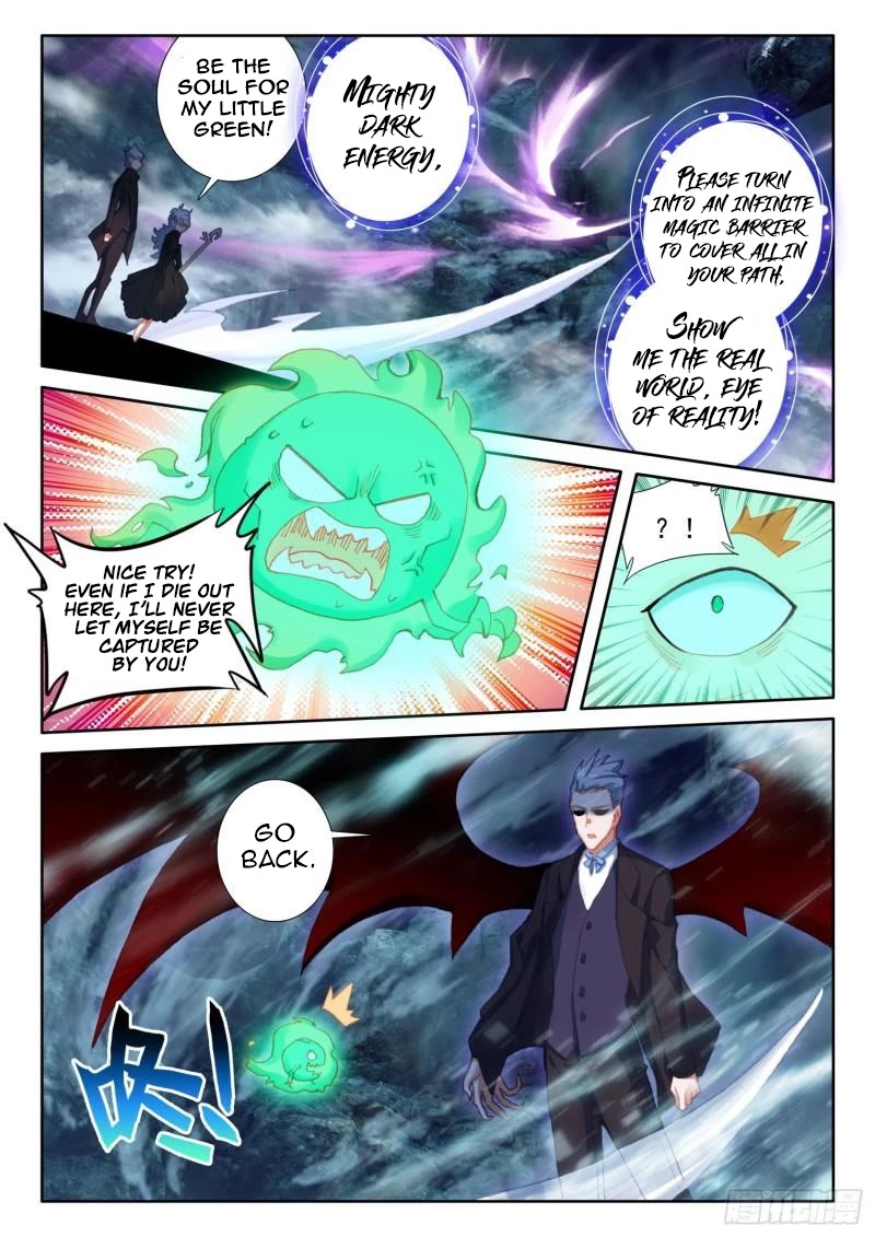 The Magic Chef of Ice and Fire Chapter 2.85 page 6 - Vol.2 Chapter 85