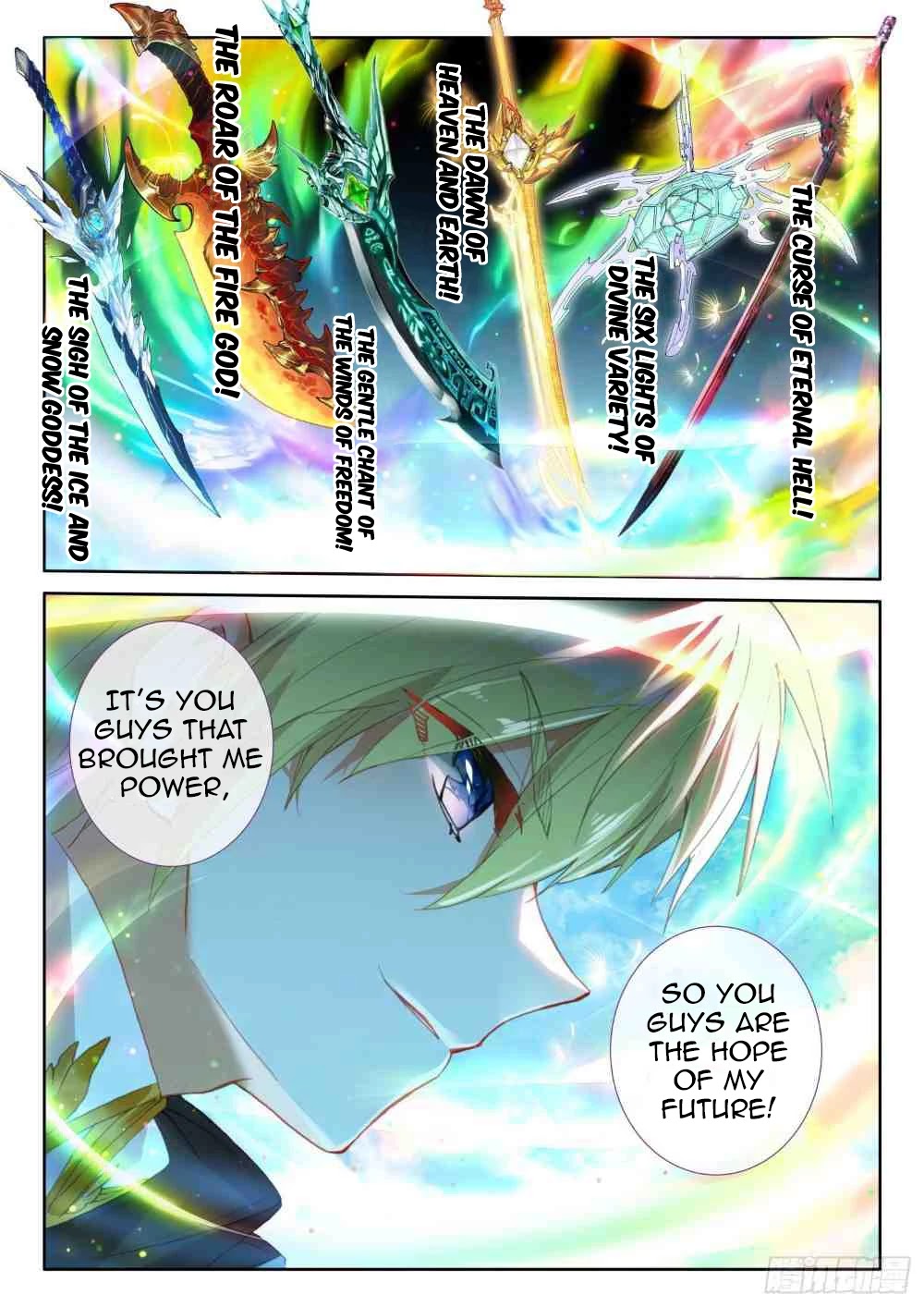 The Magic Chef of Ice and Fire Chapter 2.86 page 15 - Vol.2 Chapter 86