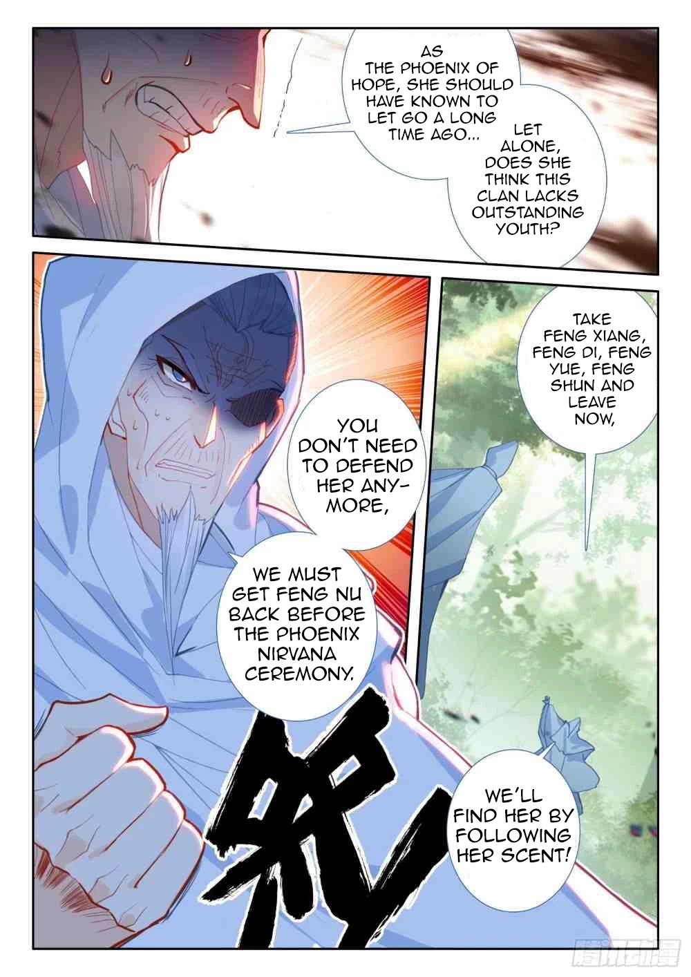 The Magic Chef of Ice and Fire Chapter 2.86 page 5 - Vol.2 Chapter 86