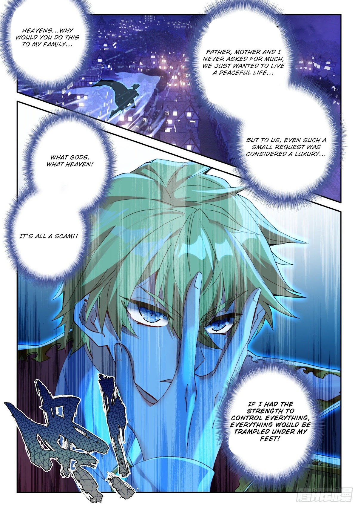 The Magic Chef of Ice and Fire Chapter 2.87 page 10 - Vol.2 Chapter 87