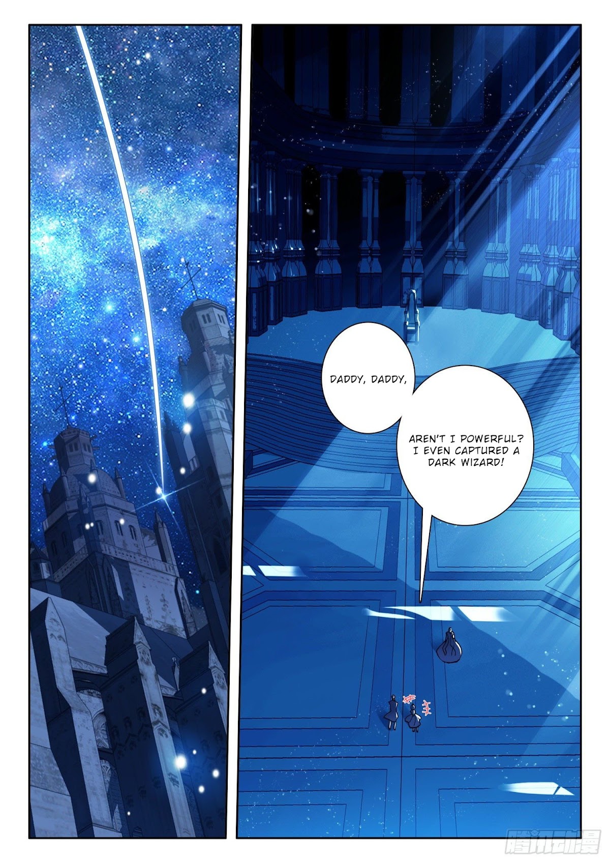 The Magic Chef of Ice and Fire Chapter 2.87 page 11 - Vol.2 Chapter 87