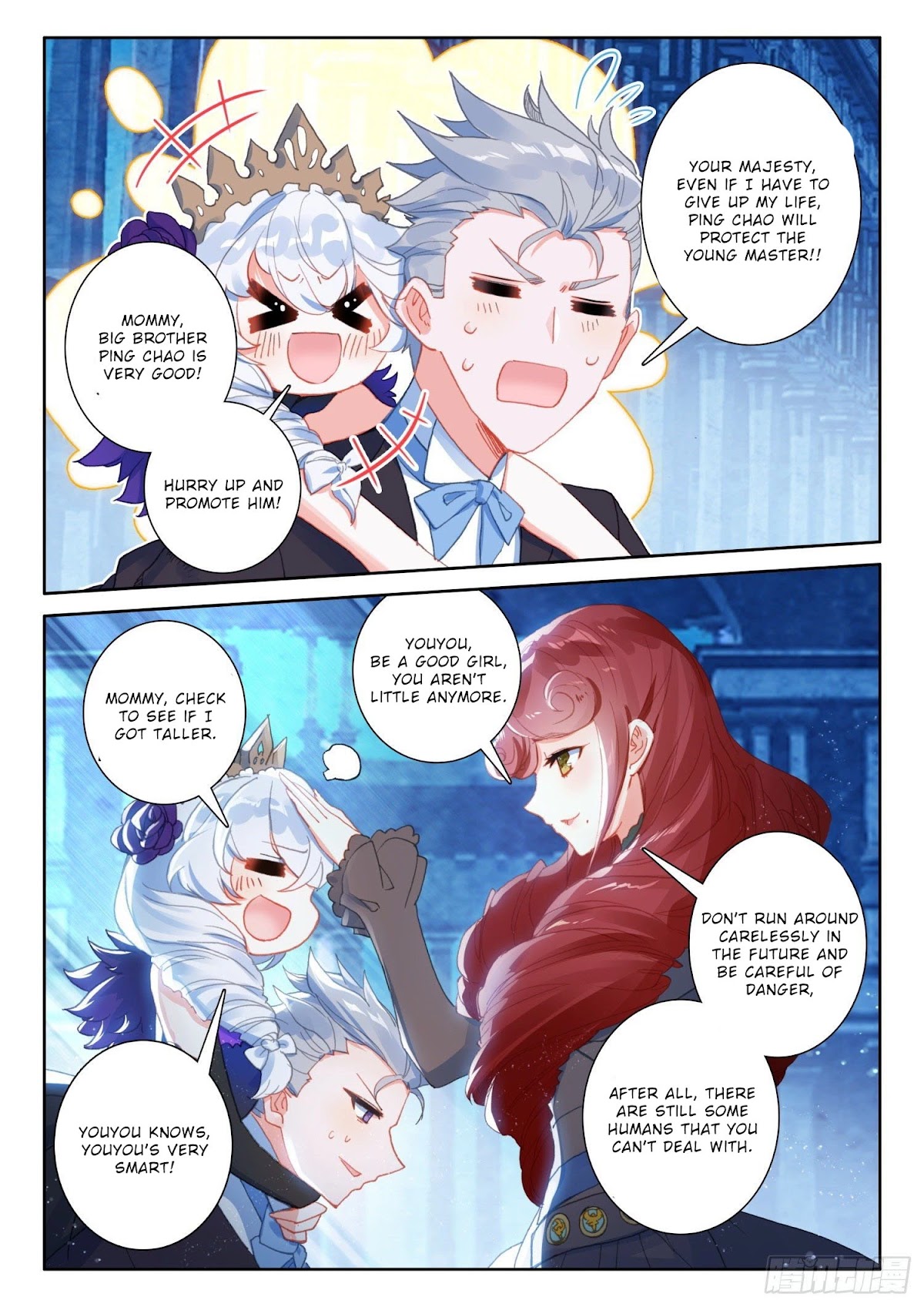The Magic Chef of Ice and Fire Chapter 2.87 page 13 - Vol.2 Chapter 87