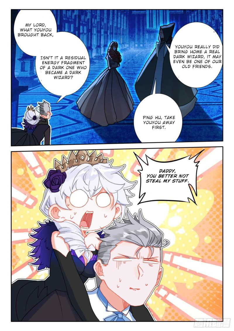 The Magic Chef of Ice and Fire Chapter 2.87 page 15 - Vol.2 Chapter 87
