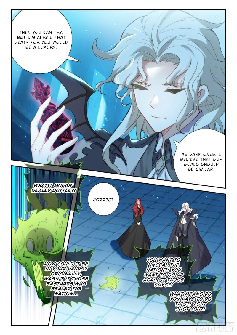 The Magic Chef of Ice and Fire Chapter 2.87 page 22 - Vol.2 Chapter 87
