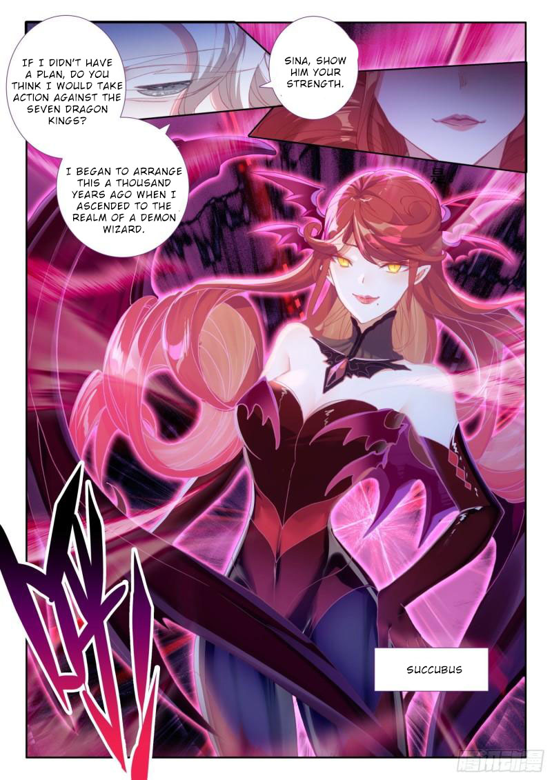 The Magic Chef of Ice and Fire Chapter 2.87 page 23 - Vol.2 Chapter 87