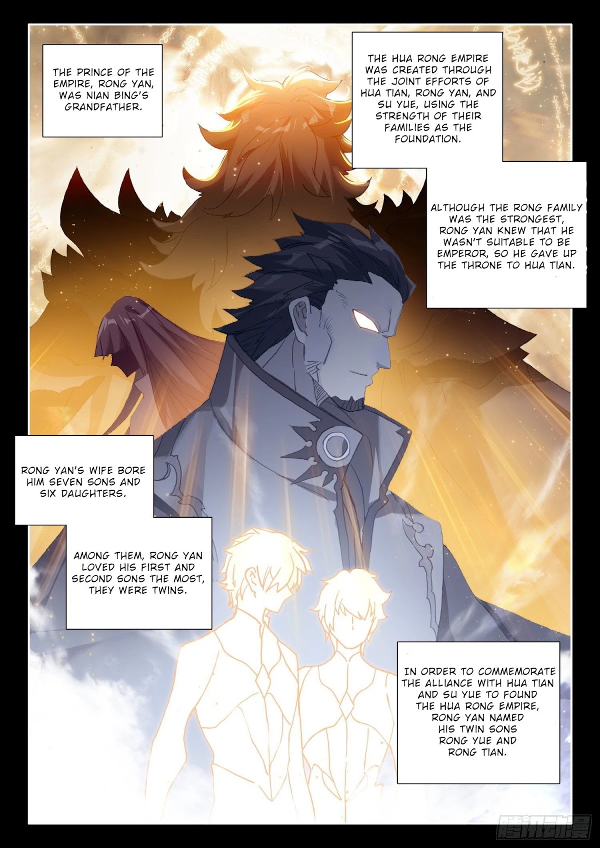 The Magic Chef of Ice and Fire Chapter 2.87 page 5 - Vol.2 Chapter 87