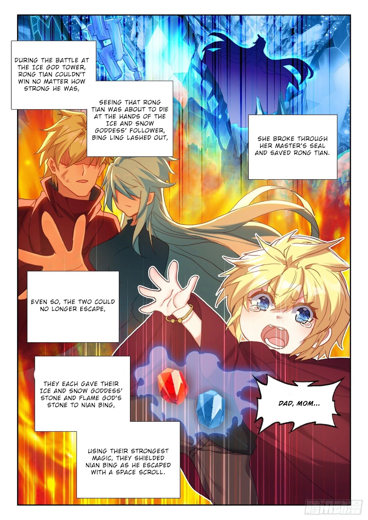 The Magic Chef of Ice and Fire Chapter 2.87 page 9 - Vol.2 Chapter 87
