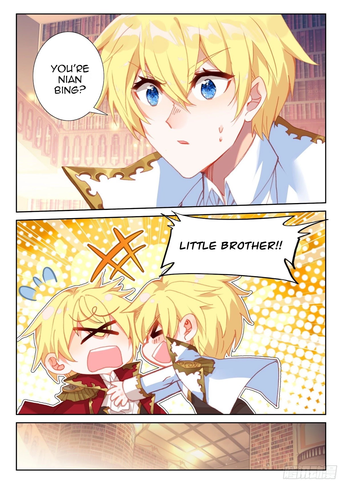 The Magic Chef of Ice and Fire Chapter 2.88 page 11 - Vol.2 Chapter 88