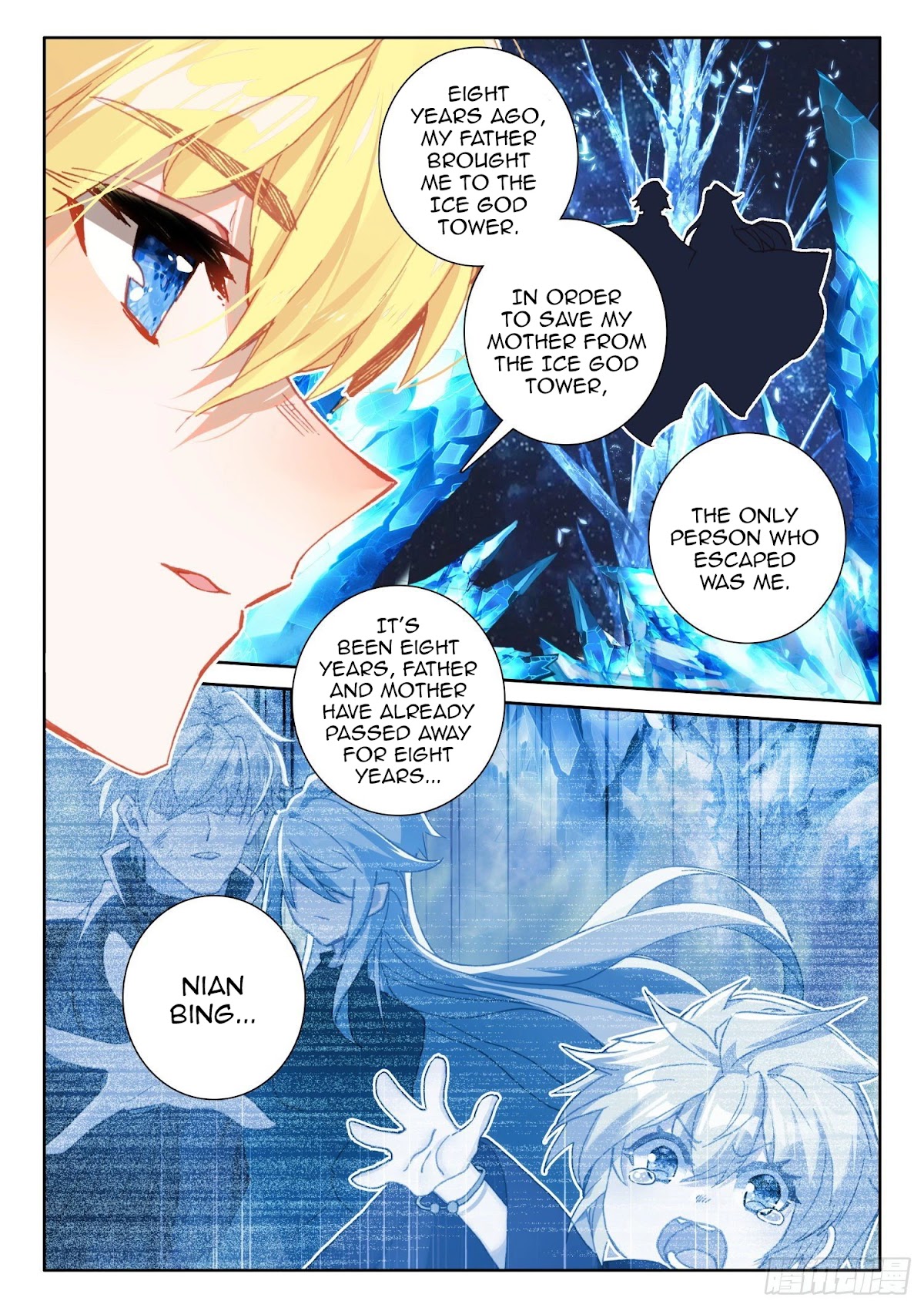 The Magic Chef of Ice and Fire Chapter 2.88 page 13 - Vol.2 Chapter 88