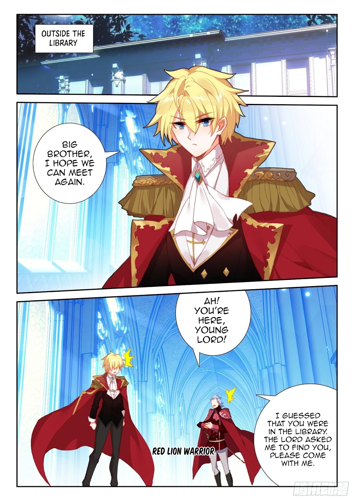 The Magic Chef of Ice and Fire Chapter 2.88 page 17 - Vol.2 Chapter 88